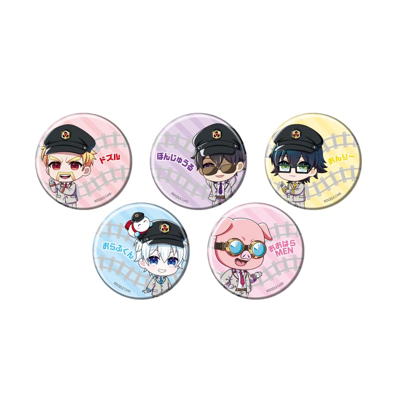 

Dozle 02 Station Staff Character Matte Finish Can Badge Complete Set of 5 Boxes Ver. [Mini Illustration] [57mm]