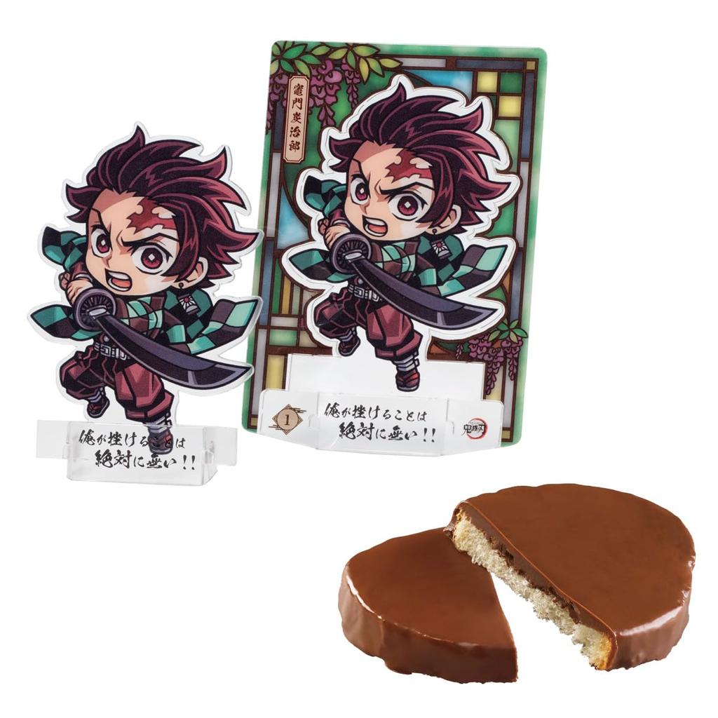 Demon Kimetsu No Yaiba Chocolat Goute 20 Pieces BOX Slayer (candy Toy)