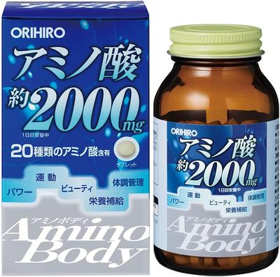 Japan Amino Body Soy Peptide Supplement For 25 Days S965