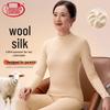 Langsha Women's Thermal Underwear Set