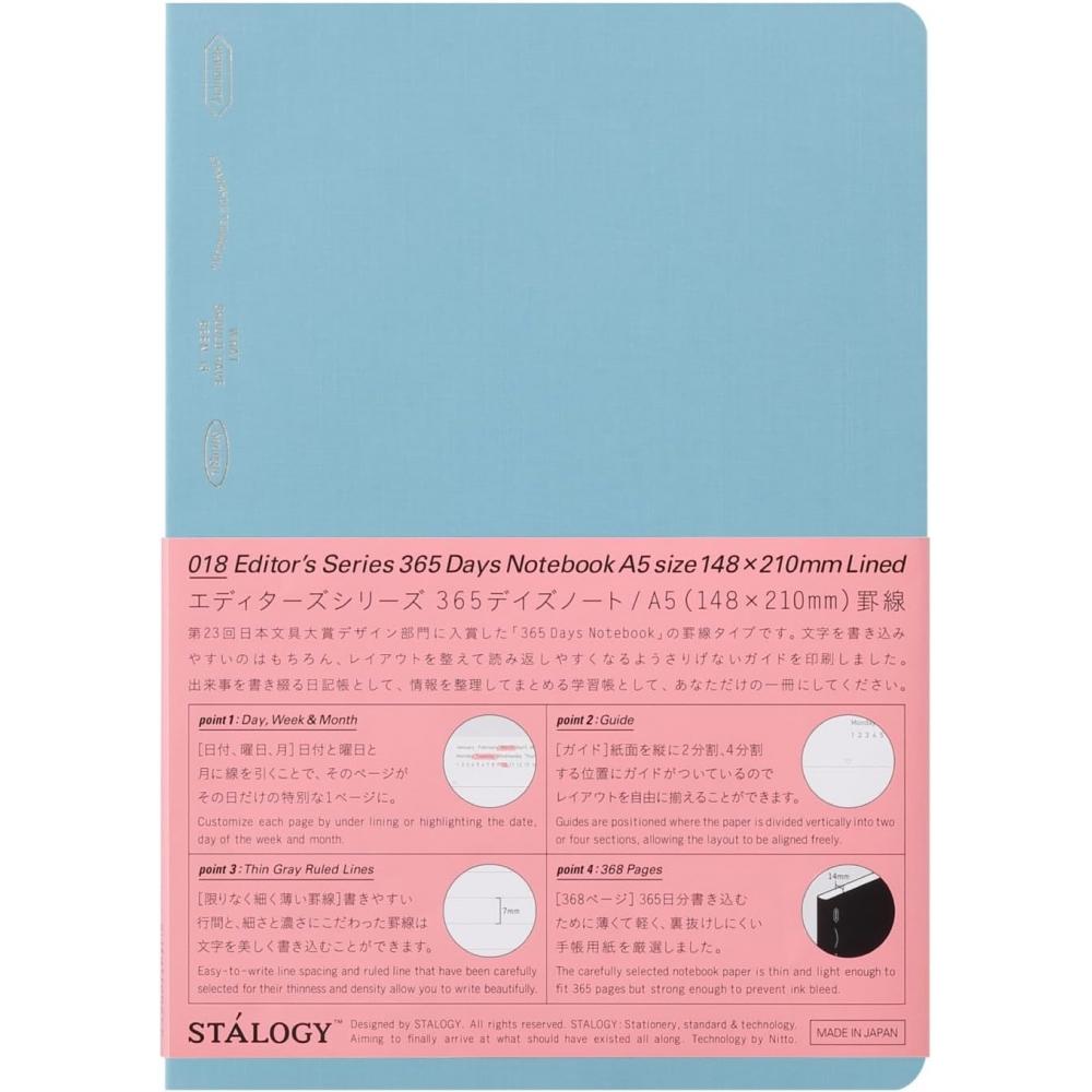 Nitoms Stalogy Notebook A5 Lined Horizontal A365 Days Note Blue Ss0109 Blue Horizontal Note  365 Days Note