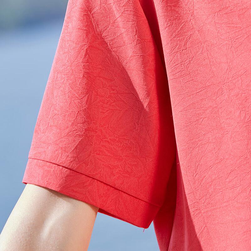 Pa Si Te Women's Chinese Style Embroidered Short Sleeve T-shirt