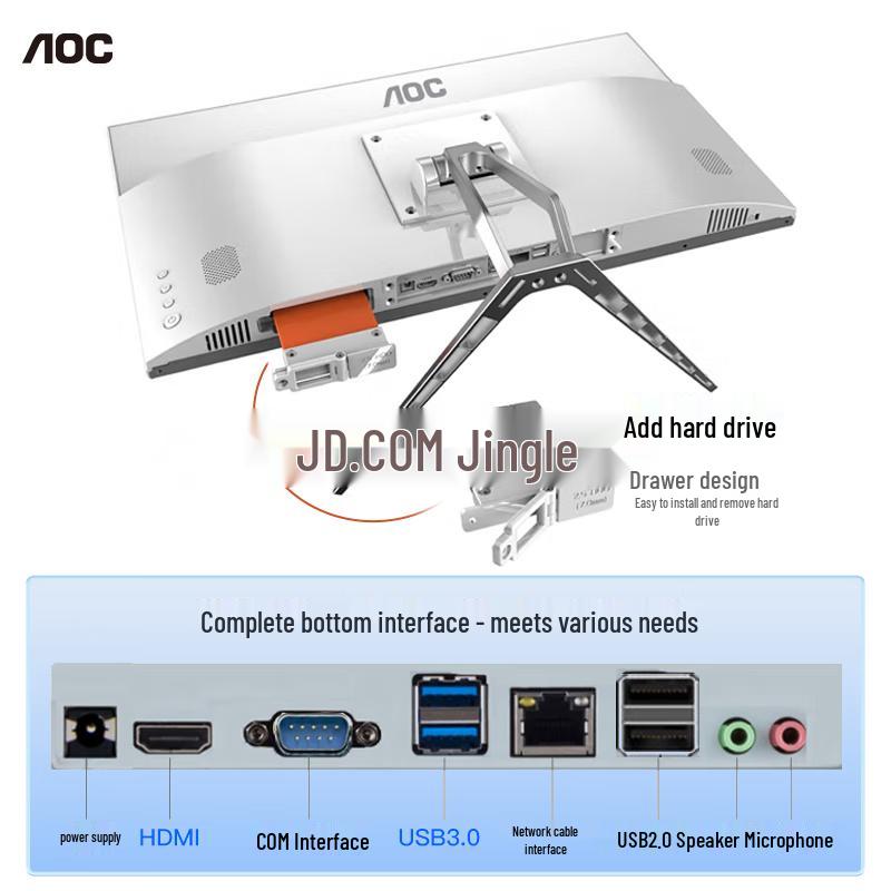 AOC A24838 23.8-inch All-in-One Desktop PC (CN Version)