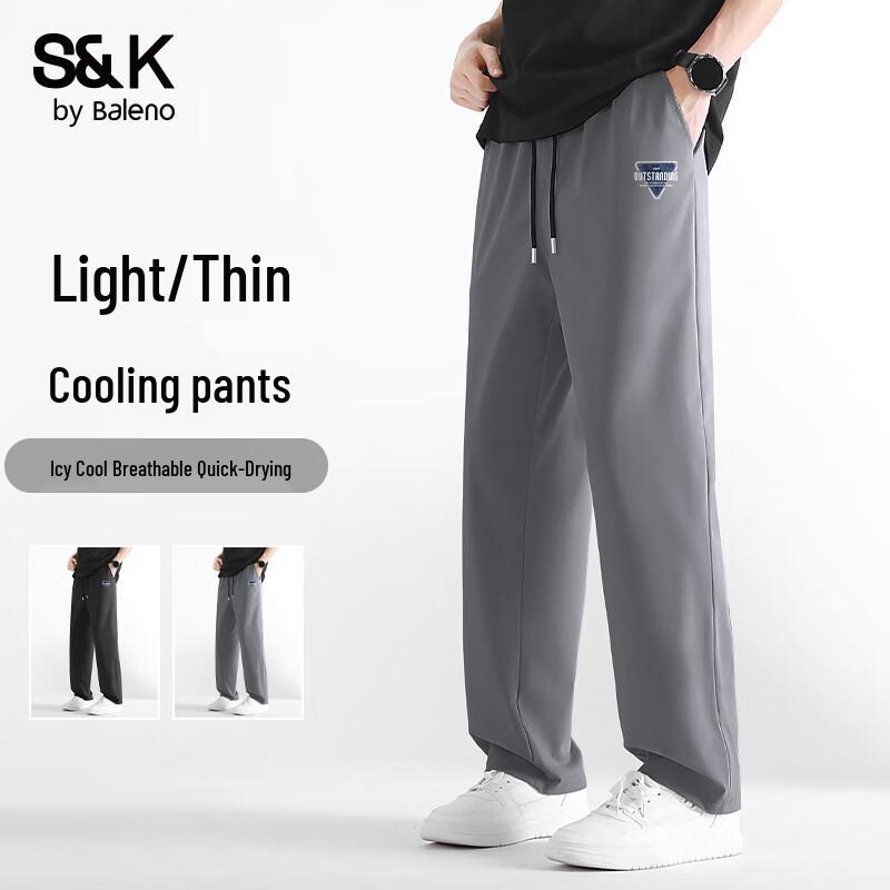 Baleno Men's S&K Ice Silk Straight-Leg Casual Pants