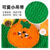 Fruit Traction Vest Dog Cat Universal Clothing Small and Medium Dogs Teddy Bigbear Spring and Summer New Pet Clothing