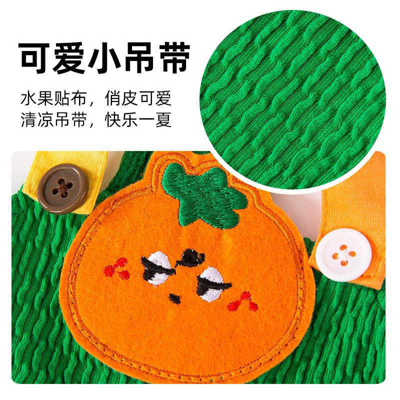 Fruit Traction Vest Dog Cat Universal Clothing Small and Medium Dogs Teddy Bigbear Spring and Summer New Pet Clothing