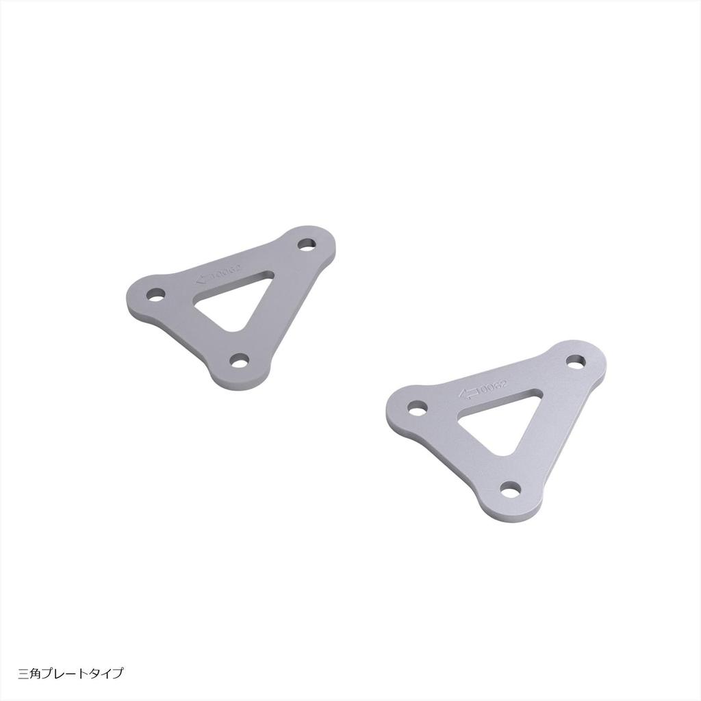 EFFEX Lowdown Kit 20mm Down CB1000F PHA0062D