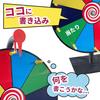 Hyack Roulette, Party Game, Event, Drinking Party, Writing-Enabled, Tabletop or Floor-Standing, Lottery Drawing [Parallel Import]