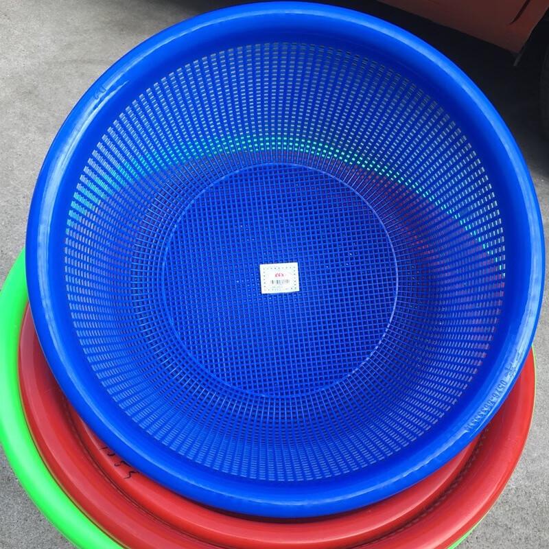 Huihuang Round Plastic Kitchen Draining Basket