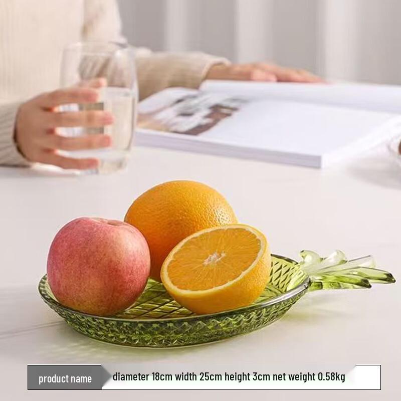 Flavinmci Green Glass Fruit Plate