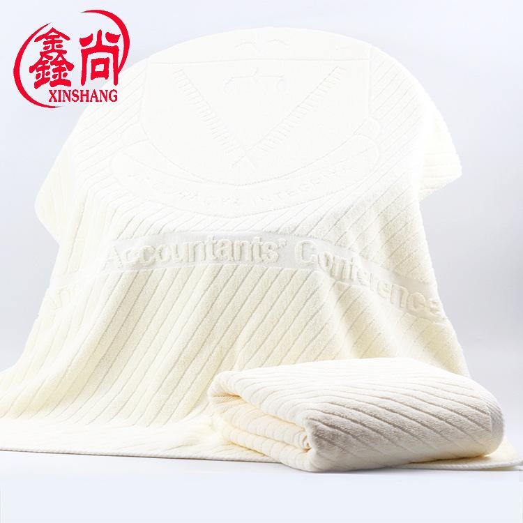 Handtuch Zuhause Reine Baumwolle 21-fach Schönheitssalon Jacquard Badetuch Weiches Beige Strandtuch