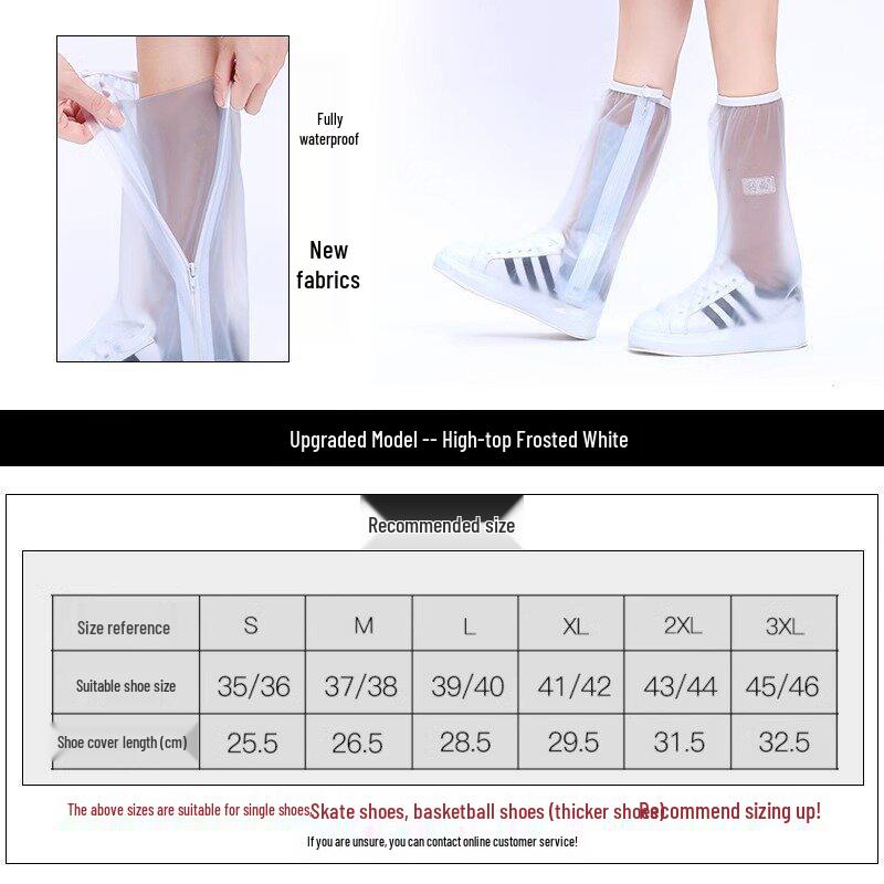 High-Top Waterproof PVC Shoe Covers - Anti-Slip, Sandproof Protection for Cycling Outdoors At Chaka Salt Lake