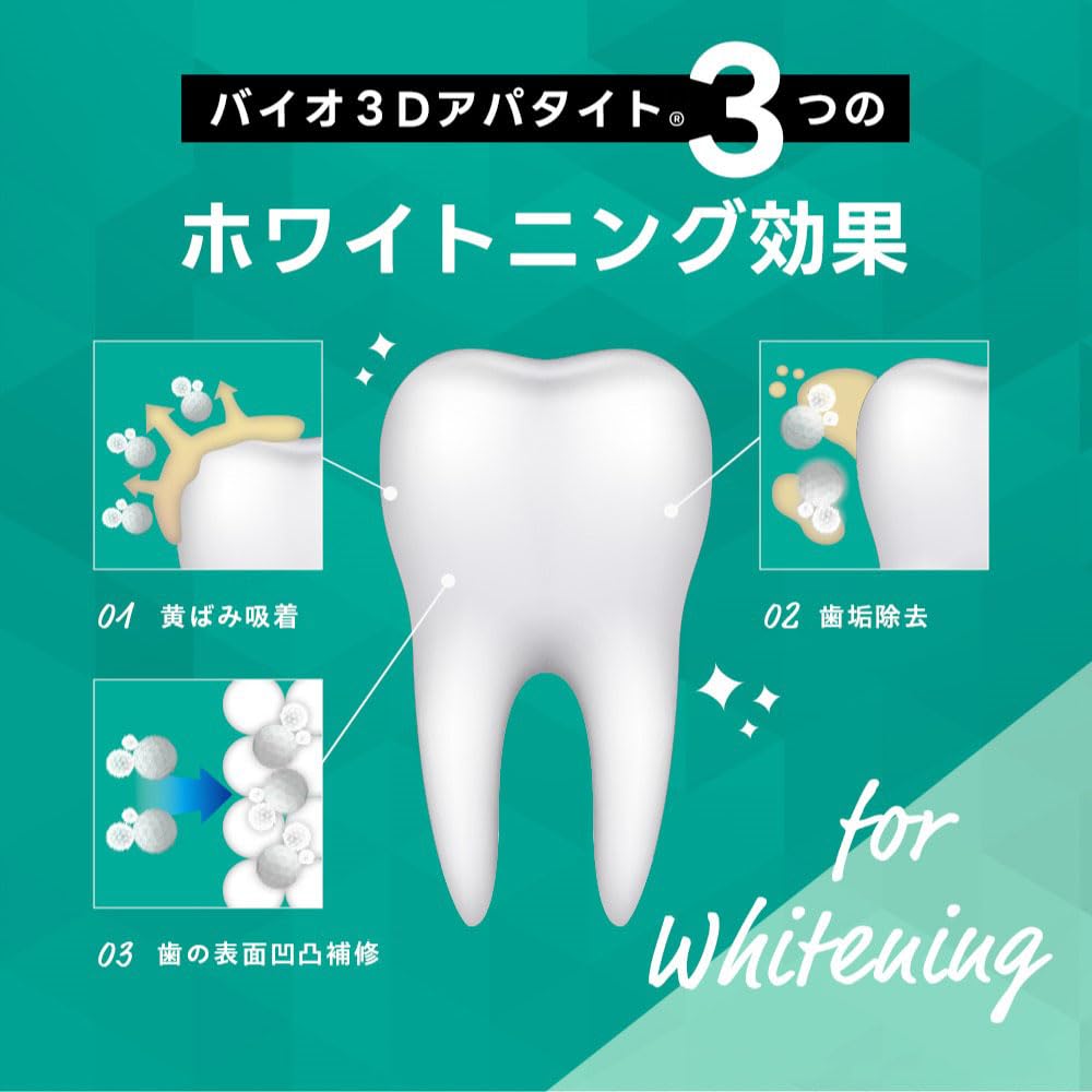 Dr.Oral 3D Tone-Up Powder Peach Mint 25g Bio 3D Apatite Toothpaste