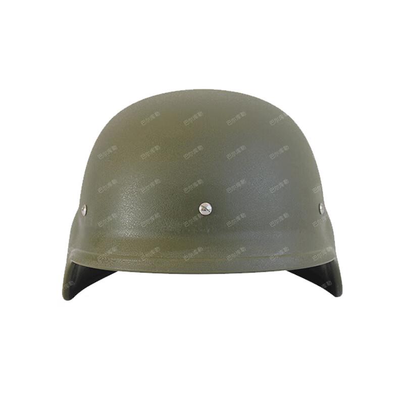 Balekule 03 Taktischer Kevlar-Schutzhelm