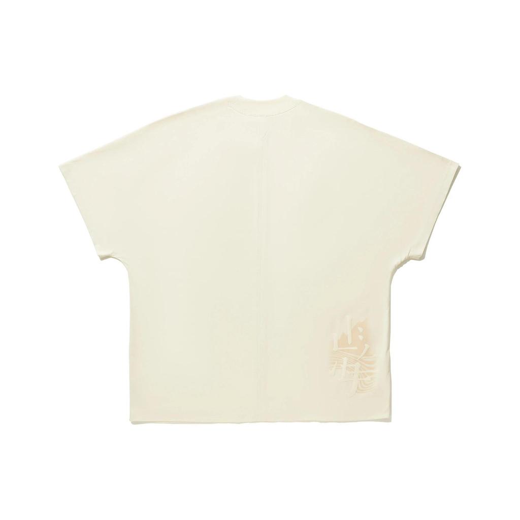 Li Ning x CHENGLONG,LIANMINGKUAN T Shirt Men's Papyrus White AHSU189-2