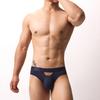 Men Briefs High Elasticity Fit Tight Cut Panties Solid Color Striped Print Breathable Mesh Underwear Smooth Wiring Low Waist Panties