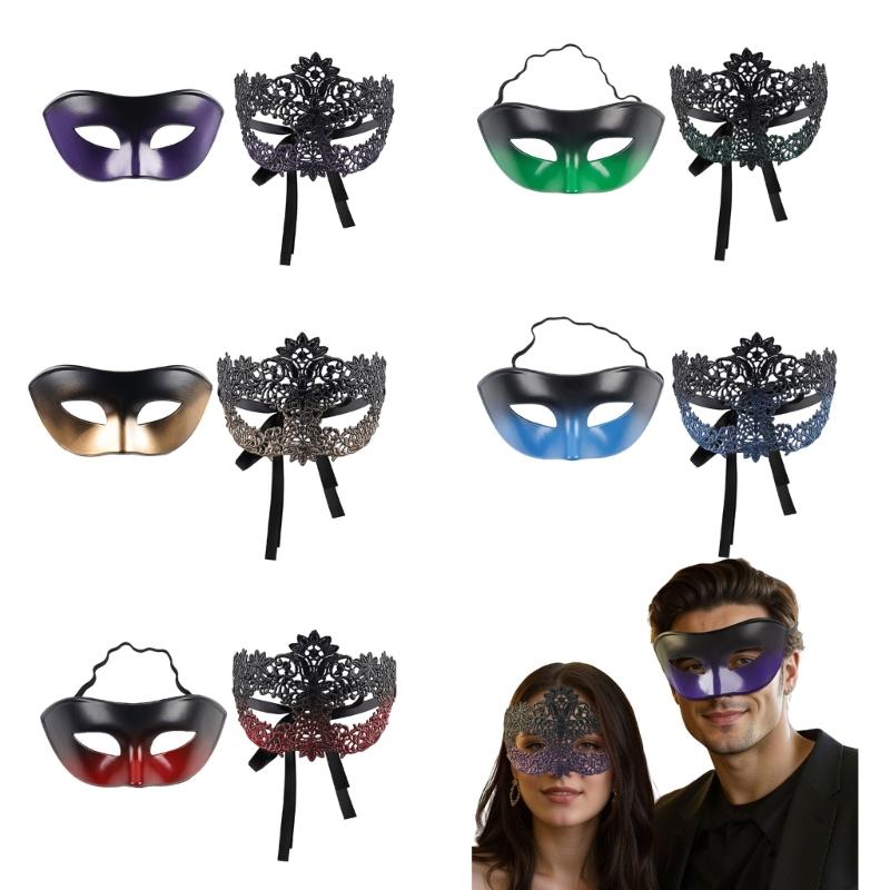 2 Part Set Elegant Half Face Pretend Disguises Thin Plastic For Halloween Parties & Celebratory Gatherings