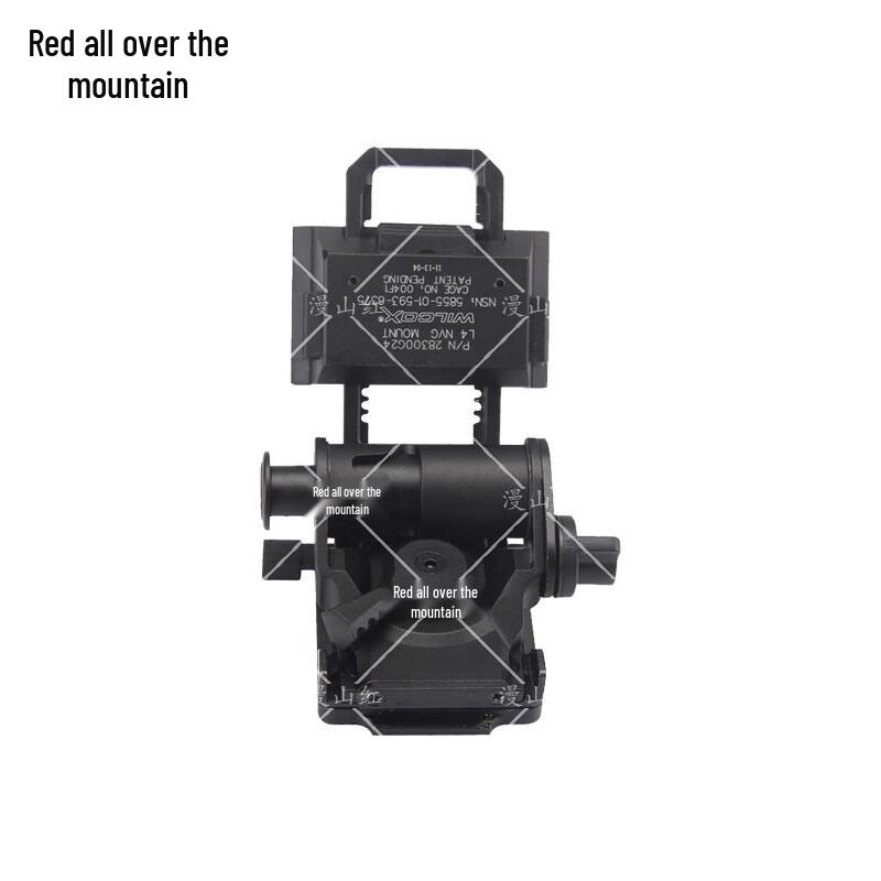 

L4G24 Metal NVG Flip Mount