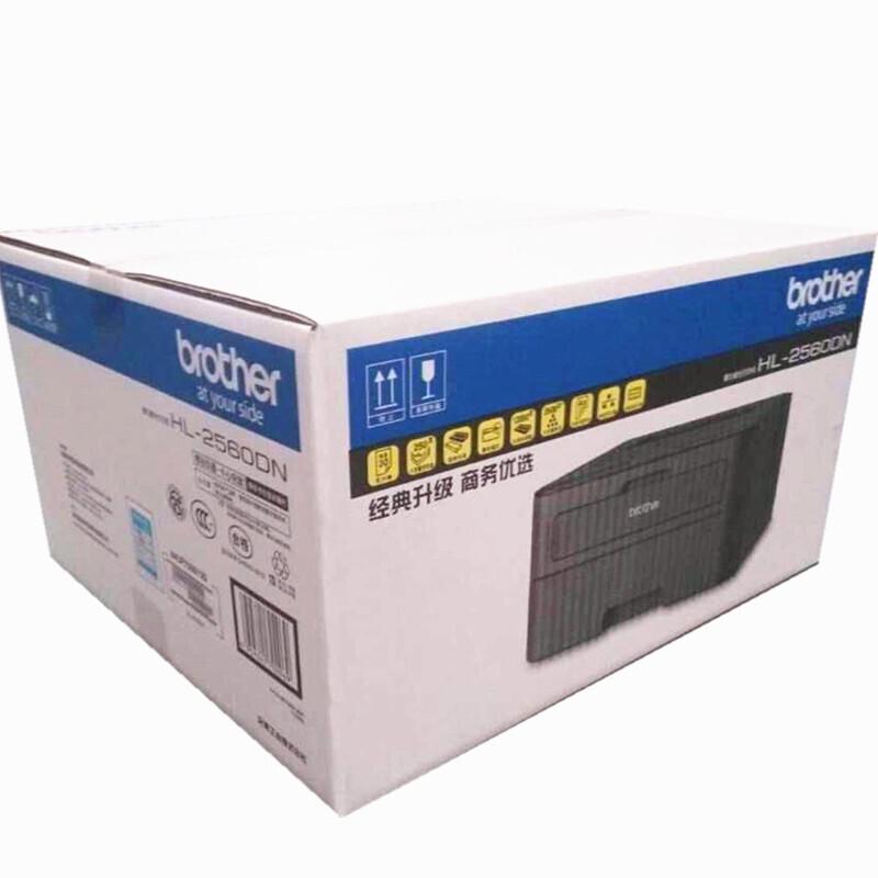 Brother HL-2560DN Black and White Laser Printer CN plug (adapter included)