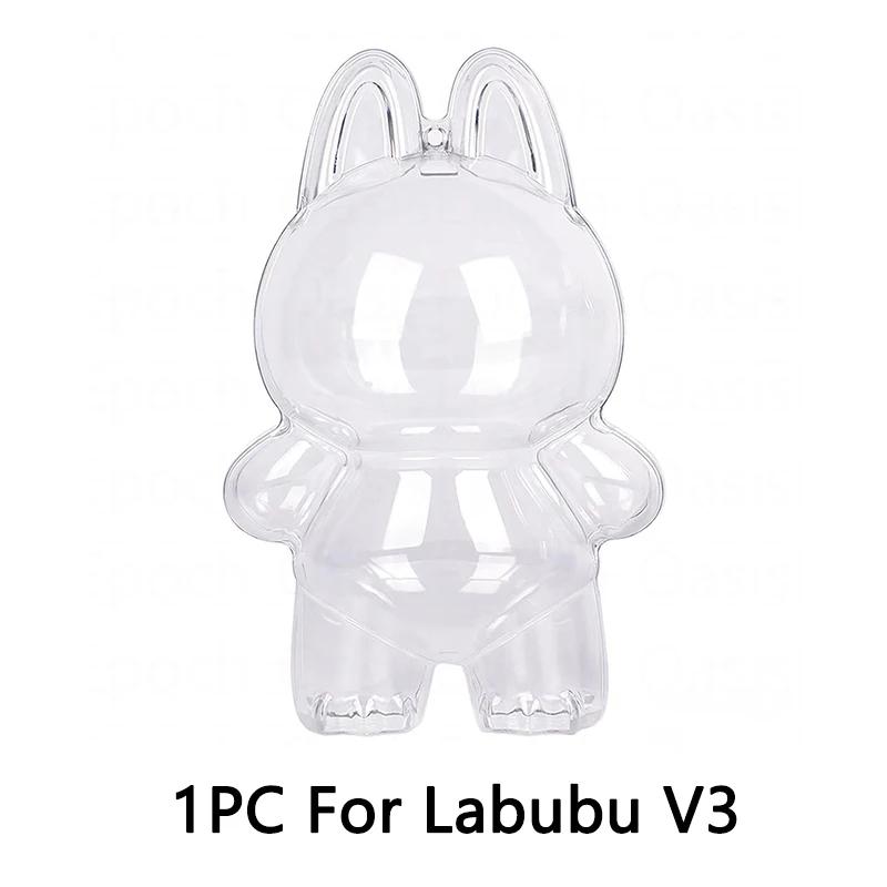 For Labubu Transparent Protective Cover V1/V2/V3/V4 Acrylic Display Case Dust Display Organizer Doll Accessories With Keychain