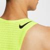 Nike AeroSwift Men's Dri FIT Adv Running Singlet FN4232-702
