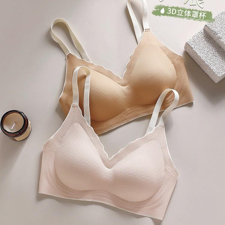 Beautiful back lift, secondary breasts fixed cup soft support seamless underwear women's small breasts gather, anti-sagging upper support bra cover