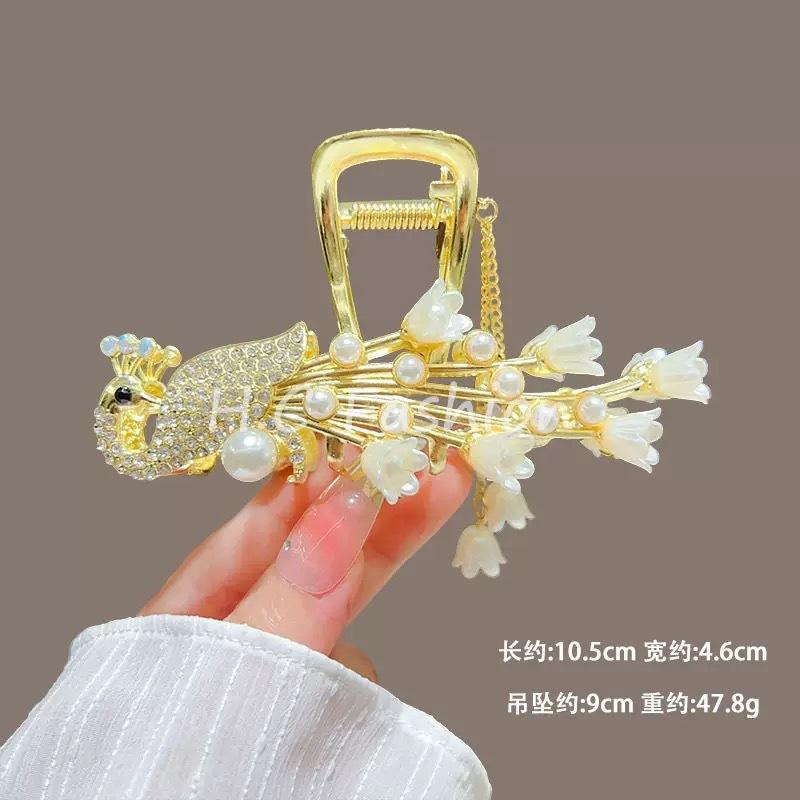 Alloy Womens Back-of-Head Grabber Large High-End Hair Claw Clip Summer 2026 Shark Clip Headpiece Japan and Korean Style