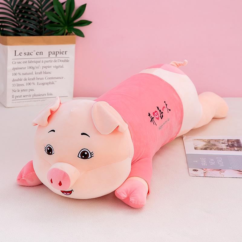 60-120CM Giant Lovely Soft Down Cotton Pig Plush Toy Stuffed Pink Pig Doll Lying Plush Piggy Pillow Birthday Gift for Girlfriend