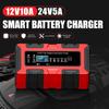 12V/24V 10A Smart Pulse Car & Motorcycle Battery Charger with Large Display