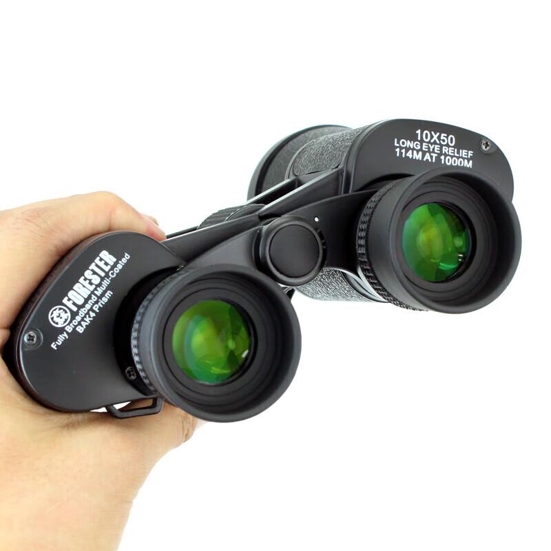 Sheng Tu Forester Paul 10X50 Full Metal HD Binoculars