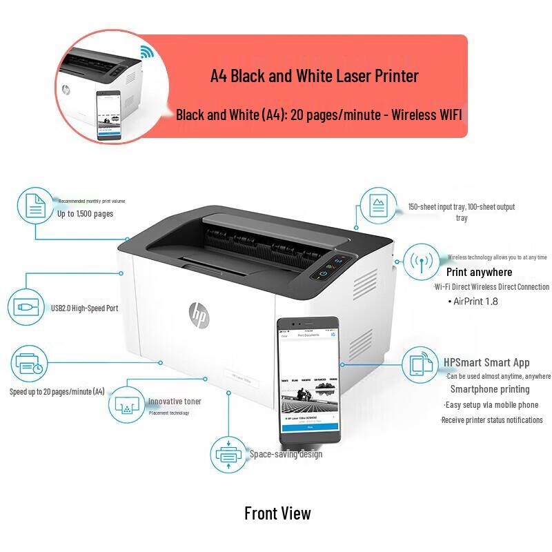 HP LaserJet Pro Wireless 4-in-1 Laser Printer CN Plug (adapter Included)
