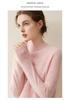 Women's 100% Pure Cashmere Loose Fit Sweater - Half-High Neck, Versatile Warm Knitwear for Autumn/Winter