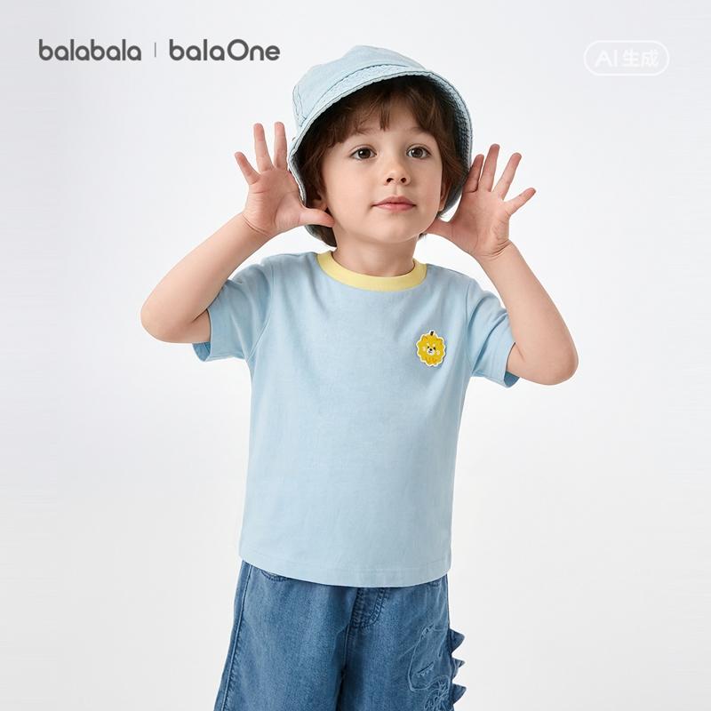 BalaOne: Balabala Children's Short sleeved T-shirt for Boys and Girls, 2026 New Summer Cotton Collection