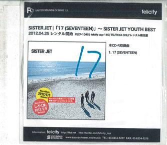 

CD SISTER JET - 17(Seventeen) NONE FELICITY 2012 Japan Japanese Pop/Rock Used