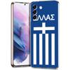 Transparent for Samsung Galaxy S25 S24 S23 S22 S20 S21 FE Ultra S24 S23 S10 S10E S9 Plus Phone Case Soft TPU Greece Greek Flag