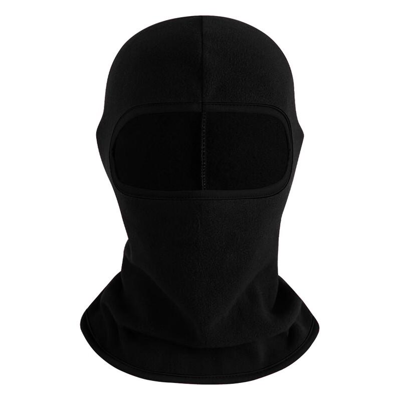 MEET SUNNY Cycling Fleece Balaclava (2-Pack) One Size