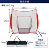 KaRaDaStyle Baseball Practice Hard and Batting Pitching Easy Practice Ball Protection Storage Bag Included Net, Net, Soft, Foldable, Portable,