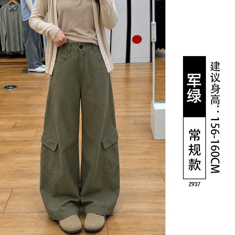 Womens High-Waisted Wide Leg Cargo Pants Khaki Loose Fit Trousers With Multiple Pockets Fall 2026