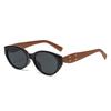 Cat Eye Sunglasses Men'S And Women'S Sunglasses Wood Grain Legs High Quality Spice Girl High Sense Polarized Glasses Fashion