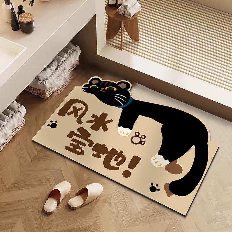 Cartoon Cat Diatom Mud Floor Mat - Dirt & Wear Resistant, Easy-Clean Bathroom Entryway Mat