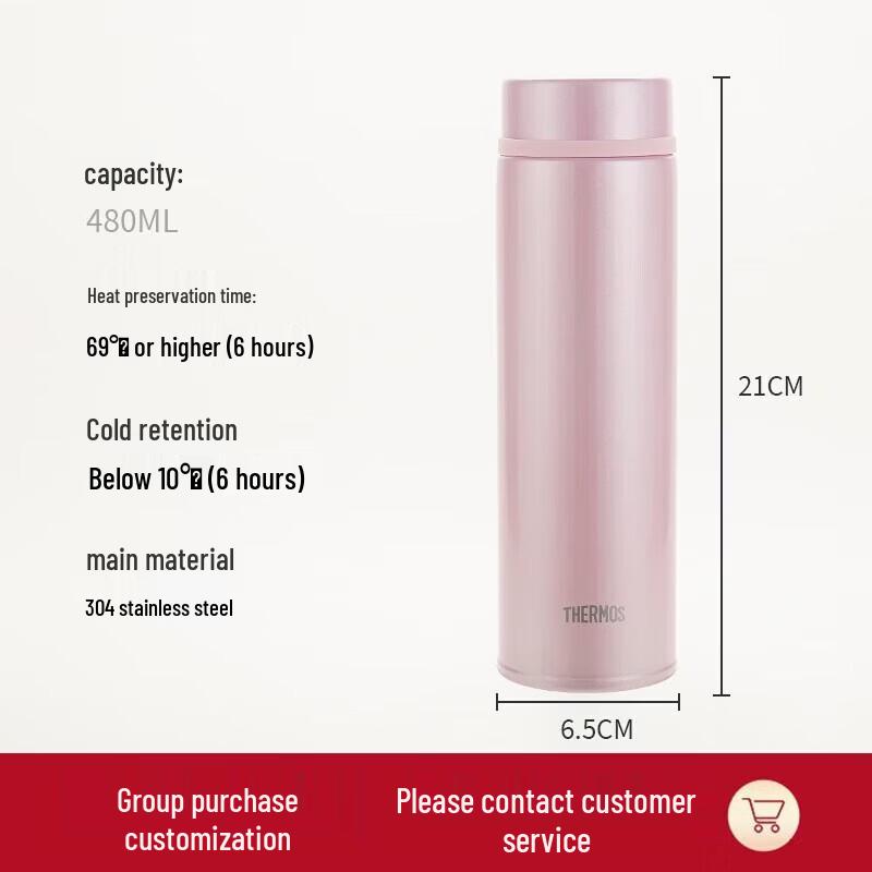 

THERMOS JNW-480 480ml Stainless Steel Insulated Bottle