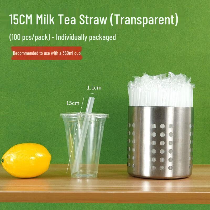 UO SO Disposable Beverage Straws