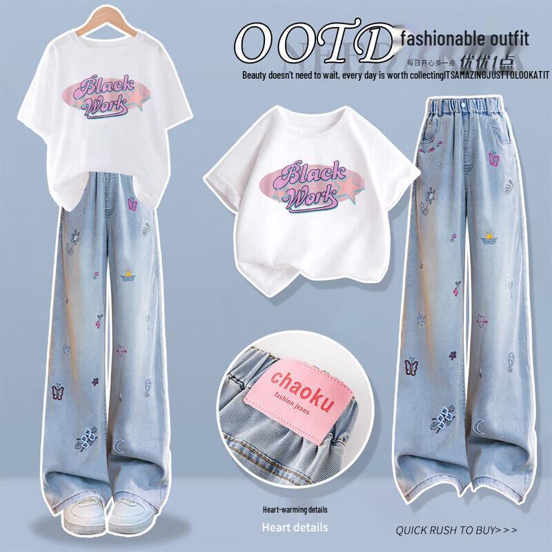 Moonkids Girls  Summer Casual Short Sleeve Set 120cm