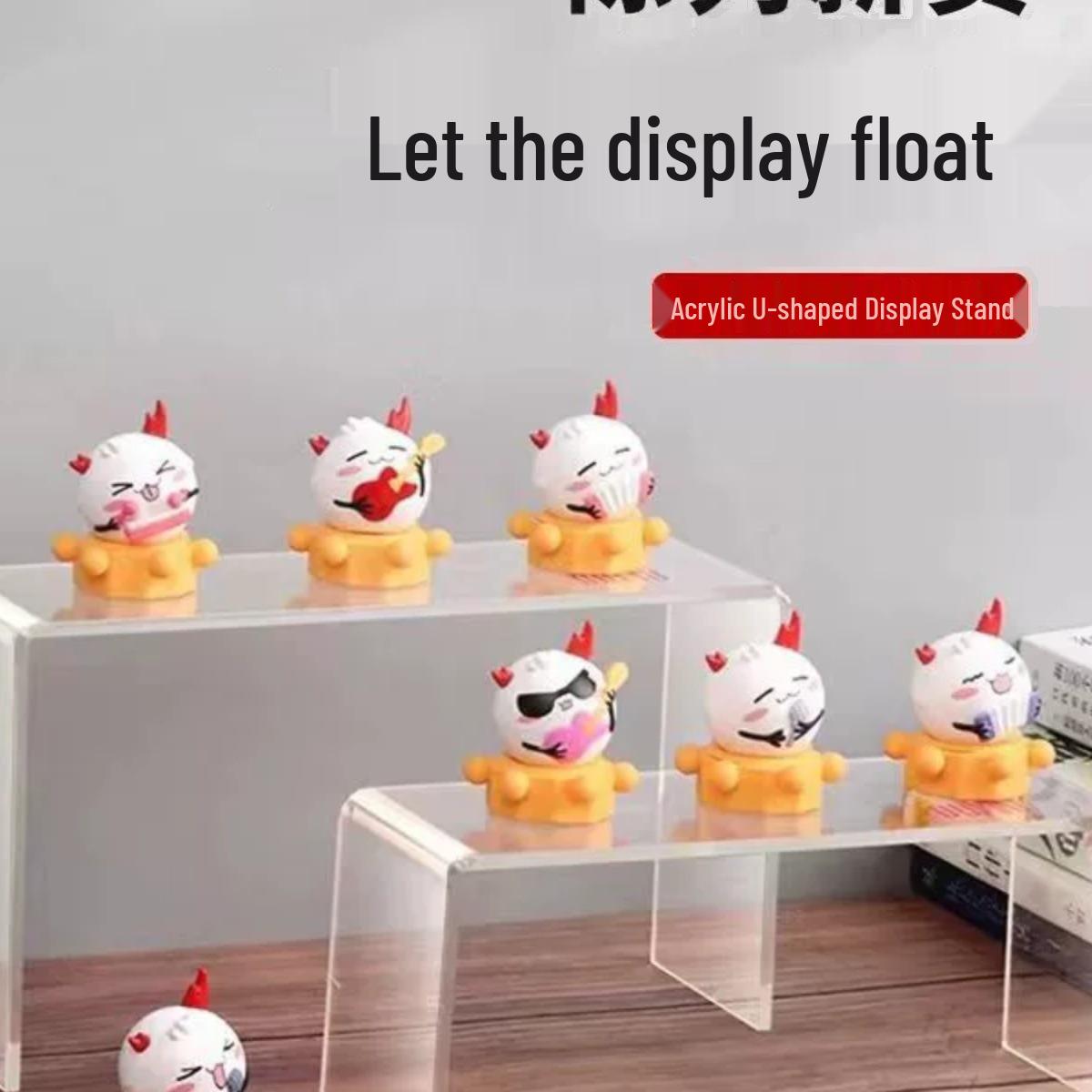 Прозрачная U-образная акриловая полка-витрина и подставка для хранения 3mm 10x10x5cm