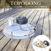 Topodong Trivet Coleman Fire Pit Coleman Fire Disk Exclusive Trivet Increases Fire Space and Storage Capacity Comes with Storage Bag (Diameter 45cm)