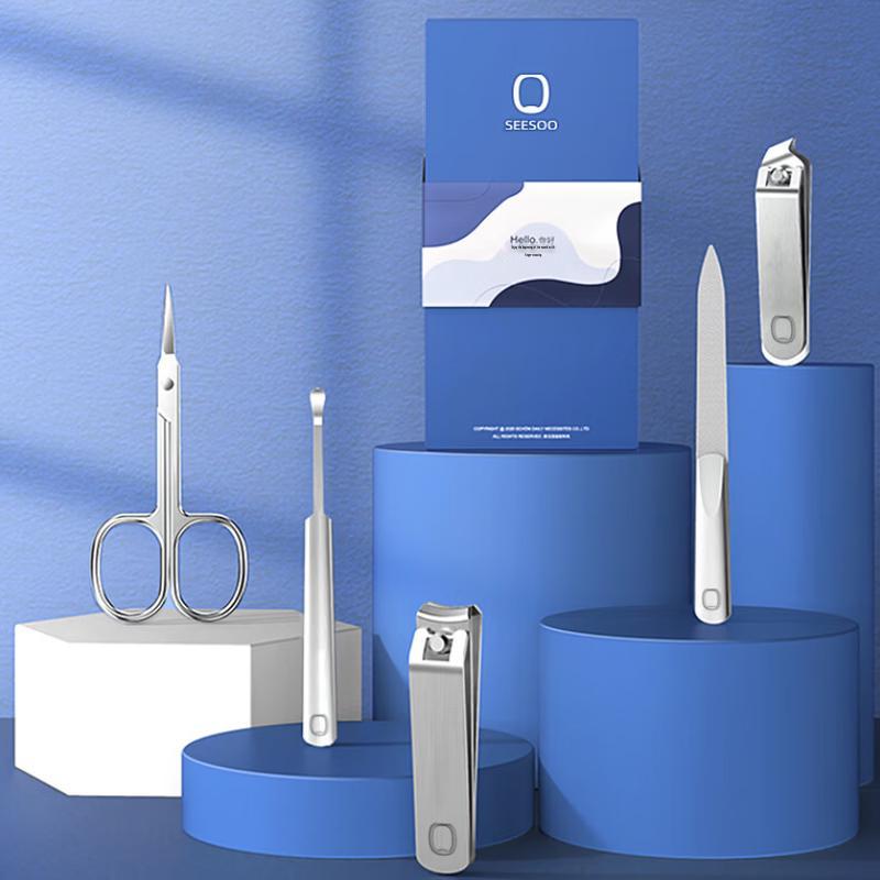 Qisu 5-Piece Nail Care Kit