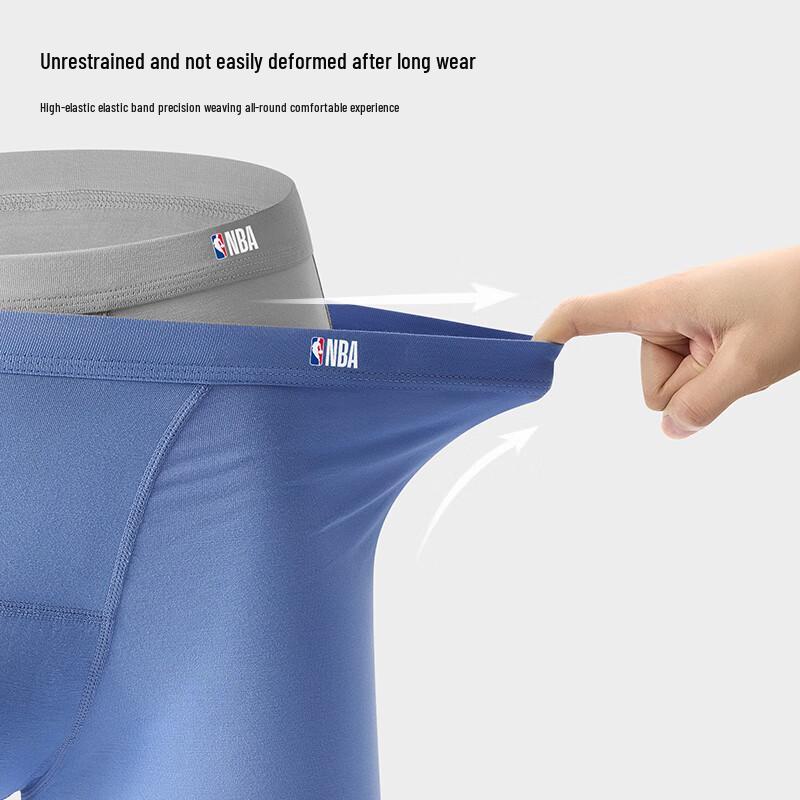 NBA Men's Breathable Anti-Chafe Boxer Briefs (2-Pack)