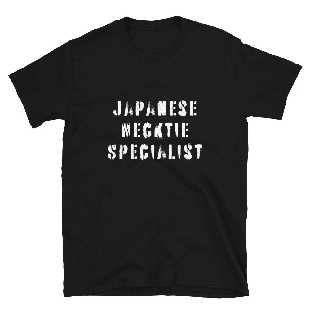 Japanese Necktie Specialist Mixed Martial Arts Combat Sports T-Shirt L