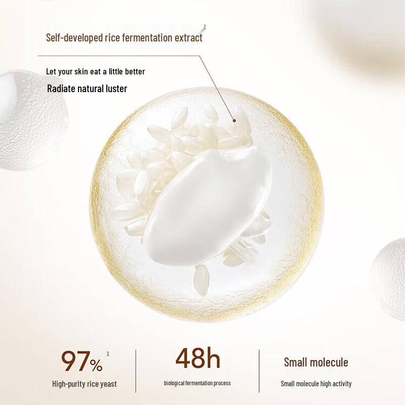 Halber Morgen Blumenfeld Reisferment Aminosäure Schäumendes Reinigungsmittel