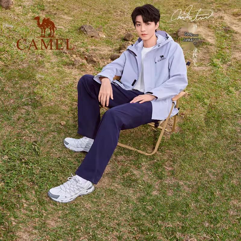 Camel Men's Breathable Hiking Shoes